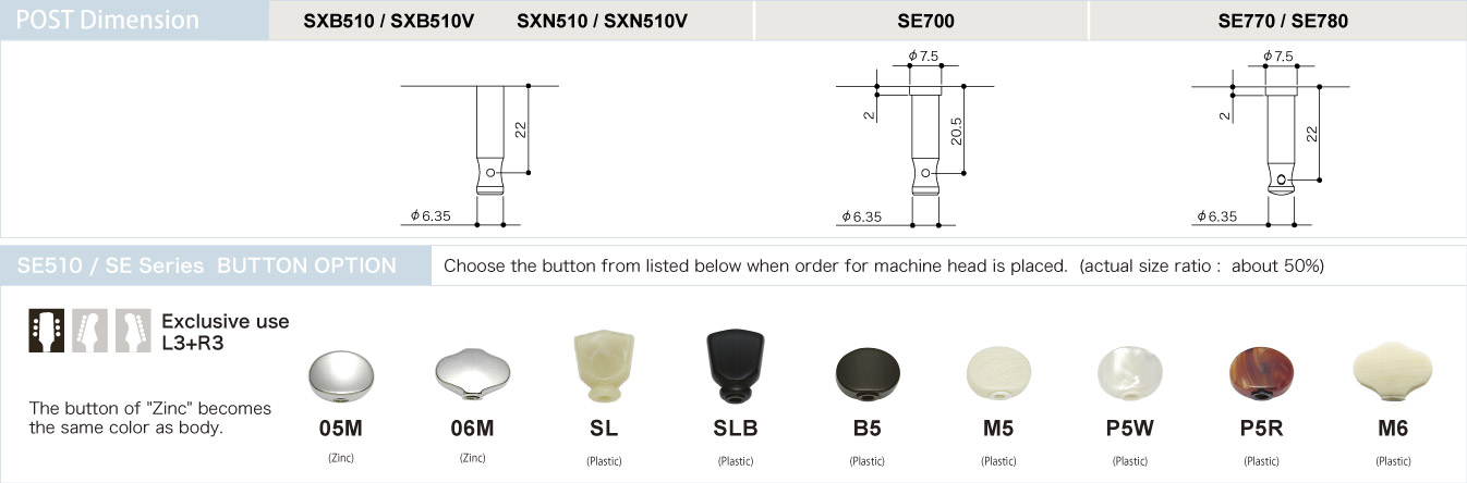 GOTOH ( ゴトー ) SXB510V-M5-L3+R3 X-Nickel 送料無料 | サウンドハウス